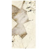 Керамогранит GranitiFiandre Marble Lab, Patagonia 120х60 Semilucidato 8mm (AS306X864) Купить Керамогранит GranitiFiandre Marble Lab, Patagonia 120х60 Semilucidato 8mm (AS306X864) в Киеве vannaja.kiev.ua
