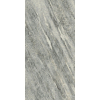 Купити Керамограніт Atlas Concord Marvel Diva Sky Stone 60x120 Velvet 9mm Marble effect (AU8I) в Києві vannaja.kiev.ua