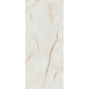 Купити Керамограніт крупноформатний Atlas Concord Marvel Diva, ICE CRYSTAL 120x278 Polished 6mm (AX8K) в Києві vannaja.kiev.ua