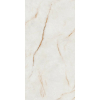 Керамогранит крупноформатный Atlas Plan Marble Look, Ice Crystal 160x320 Silk 6mm (AXXH) Купить Керамогранит крупноформатный Atlas Plan Marble Look, Ice Crystal 160x320 Silk 6mm (AXXH) в Киеве vannaja.kiev.ua