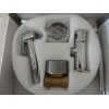 Купить BOSSINI E37011B00030015 PALOMA FLAT Гигиенический душ Bossini Mixer Set E37011 со Смесителем в Киеве vannaja.kiev.ua