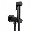 Купить BOSSINI E37015 073 PALOMA Чорный Гигиенический набор E37015 Matt Black 073 E37015B00073015 в Киеве vannaja.kiev.ua