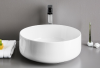 Купить Керамическая раковина 42 см Artceram Cognac white glossy COL001 01; 00 Накладной круглый умывальник COL0010100 в Киеве vannaja.kiev.ua