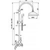Купить Душевая система EMMEVI CR1200281 DECO classic колонна хром в Киеве vannaja.kiev.ua