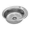 Купити Кухонна мийка Kroner KRP Satin - 510 (0.6 мм) CV022769 в Києві vannaja.kiev.ua
