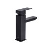 Купити Змішувач для раковини Kroner KRP Edelstahl Kubus - SCH010 чорний матовий CV023010 в Києві vannaja.kiev.ua