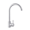 Купить Смеситель для кухни Agua Acero - INOX035 в Киеве vannaja.kiev.ua