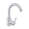 Купить Смеситель для раковины Agua Acero - INOX011 в Киеве vannaja.kiev.ua