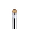 Насос глубинный Forwater 3QSF122-0.55 кВт со встроенным конденсатором + термоусадочная муфта в комплекте (без пульта) Купить Насос глубинный Forwater 3QSF122-0.55 кВт со встроенным конденсатором + термоусадочная муфта в комплекте (без пульта) в Киеве vannaja.kiev.ua