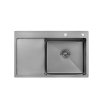 Кухонная мойка Kroner KRP Schwarze - 7849RHM PVD (3/1 мм) Купить Кухонная мойка Kroner KRP Schwarze - 7849RHM PVD (3/1 мм) в Киеве vannaja.kiev.ua