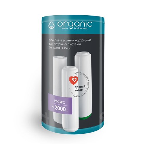 Комплект картриджей для тройных систем очистки воды Organic Smart Leader Купить Комплект картриджей для тройных систем очистки воды Organic Smart Leader в Киеве vannaja.kiev.ua