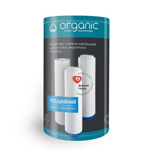 Комплект картриджів для систем зворотного осмосу Organic Smart Osmo Купити Комплект картриджів для систем зворотного осмосу Organic Smart Osmo в Києві vannaja.kiev.ua