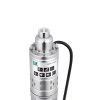 Насос глубинный шнековый Pumpman 4QGD1.8-50-0.55 кВт Нmax 130 м Qmax 1,8 куб.м 550 Вт Купить Насос глубинный шнековый Pumpman 4QGD1.8-50-0.55 кВт Нmax 130 м Qmax 1,8 куб.м 550 Вт в Киеве vannaja.kiev.ua