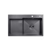 Кухонная мойка Kroner KRP Schwarze - 7848RHM PVD (3/1 мм) Купить Кухонная мойка Kroner KRP Schwarze - 7848RHM PVD (3/1 мм) в Киеве vannaja.kiev.ua