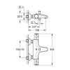 Купити Змішувач термостатичний для ванни Grohe Grohtherm 800 34567000 в Києві vannaja.kiev.ua