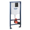 Купити Інсталяція для унітазу Grohe QuickFix Solido 3 в 1 38811KF0 в Києві vannaja.kiev.ua