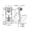 Купити Інсталяція для унітазу Grohe QuickFix Solido 3 в 1 38811KF0 в Києві vannaja.kiev.ua