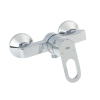 Купити Змішувач для душу Grohe BauLoop 23340000 в Києві vannaja.kiev.ua