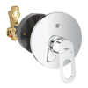 Купить Смеситель скрытого монтажа для ванны Grohe BauLoop 29081000 в Киеве vannaja.kiev.ua