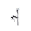 смеситель для гигиенического душа скрытого монтажа Kroner KRP Bidet - C086 CV031552 Купить смеситель для гигиенического душа скрытого монтажа Kroner KRP Bidet - C086 CV031552 в Киеве vannaja.kiev.ua