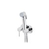 смеситель для гигиенического душа скрытого монтажа Kroner KRP Bidet - C086 CV031552 Купить смеситель для гигиенического душа скрытого монтажа Kroner KRP Bidet - C086 CV031552 в Киеве vannaja.kiev.ua