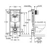 Купить Установка для унитаза Grohe Rapid SL 3 в 1 38772001 в Киеве vannaja.kiev.ua