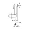 Набор для гигиенического душа Grohe Tempesta-F Trigger Spray 30 26352000 Купить Набор для гигиенического душа Grohe Tempesta-F Trigger Spray 30 26352000 в Киеве vannaja.kiev.ua