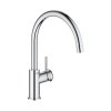 Купить Смеситель для кухни Grohe BauClassic 31234001 в Киеве vannaja.kiev.ua