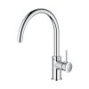 Купить Смеситель для кухни Grohe BauClassic 31234001 в Киеве vannaja.kiev.ua