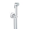 Набор для гигиенического душа Grohe Tempesta-F Trigger Spray 30 26358000 Купить Набор для гигиенического душа Grohe Tempesta-F Trigger Spray 30 26358000 в Киеве vannaja.kiev.ua