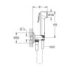 Набор для гигиенического душа Grohe Tempesta-F Trigger Spray 30 26358000 Купить Набор для гигиенического душа Grohe Tempesta-F Trigger Spray 30 26358000 в Киеве vannaja.kiev.ua