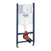 Купить Комплект 4 в 1: Установка GROHE Rapid SL 3 в 1 3884966Q + Унитаз безободочный Kroner Harz WHI483632 TORNADO с сиденьем Slim Duroplast / Soft-close / Quick relase KH483632WHIT (388496 в Киеве vannaja.kiev.ua