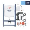 Купить Комплект 4 в 1: Установка GROHE Rapid SL 3 в 1 3884966Q + Унитаз безободочный Kroner Oker WHI533536 RIMLESS с сиденьем Slim Duroplast / Soft-close / Quick relase KO533536WHIR (388496 в Киеве vannaja.kiev.ua