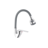 Смеситель для кухни Agua Sevilla - C039GRS Купить Смеситель для кухни Agua Sevilla - C039GRS в Киеве vannaja.kiev.ua