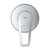 Купити Змішувач прихованого монтажу Grohe BauLoop New 29042001 вбудований кран, хром внутрішня частина в комплекті в Києві vannaja.kiev.ua