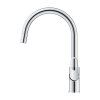Купить Смеситель для кухни Grohe Start Flow 30569000 выдвижной нос излив кран мойки однорычажный, хром в Киеве vannaja.kiev.ua