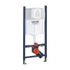 Купить Комплект 4 в 1: Инсталляция GROHE Rapid SL 3 в 1 3884966Q + Унитаз подвесной безободковый Kroner Eifel WHI493436 TORNADO с сиденьем в Киеве vannaja.kiev.ua