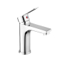 Смеситель для раковины Agua Merida-C010 Купить Смеситель для раковины Agua Merida-C010 в Киеве vannaja.kiev.ua