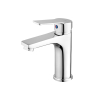 Смеситель для раковины Agua Merida-C010 Купить Смеситель для раковины Agua Merida-C010 в Киеве vannaja.kiev.ua