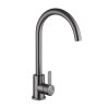 Купить Смеситель для кухни Agua Elposo-INOX035AM в Киеве vannaja.kiev.ua