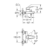 Змішувач для ванни Grohe Start Flow 23772000 Купити Змішувач для ванни Grohe Start Flow 23772000 в Києві vannaja.kiev.ua