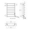 Купити Сушарка для рушників електрична Kroner KRP Diva ER900x500-8 CV036327 в Києві vannaja.kiev.ua