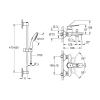 Купить Смеситель для ванной Grohe BauLoop 23603000 с душовой стойкой Vitalio Start 26951001 в Киеве vannaja.kiev.ua