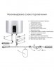 сухой водонагреватель электрический 100 л Thermo Alliance D100V20J3(D)K вертикальный, ТЭН 2,0 кВт D100V20J3DK Купить сухой водонагреватель электрический 100 л Thermo Alliance D100V20J3(D)K вертикальный, ТЭН 2,0 кВт D100V20J3DK в Киеве vannaja.kiev.ua