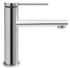 Купити Змішувач для раковини (умивальника) REA OVAL CHROME хром низький в Києві vannaja.kiev.ua