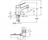 Однорычажный смеситель на раковину JACOB DELAFON E75760CP BRIVE E75760-CP Купить Однорычажный смеситель на раковину JACOB DELAFON E75760CP BRIVE E75760-CP в Киеве vannaja.kiev.ua