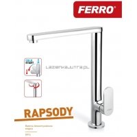 Купить FERRO (Польша) в Киеве.