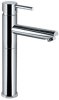 Jaquar Florentine Смеситель раковина высокий FLR-CHR-5005NB флорентин хром FLR-5005NB Купить Jaquar Florentine Смеситель раковина высокий FLR-CHR-5005NB флорентин хром FLR-5005NB в Киеве vannaja.kiev.ua