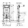 Купить Geberit 111.370.00.5 DuoFresh Инсталляция Duofix UP320 Для Подвесного Унитаза с Функцией Удаления Запахов Швейцария в Киеве vannaja.kiev.ua