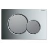 GEBERIT 115.770.KA.5 Sigma01 Кнопка Смыва Клавиша Хром Глянцевый Хром Матовый Швейцария 115770KA5 Купить GEBERIT 115.770.KA.5 Sigma01 Кнопка Смыва Клавиша Хром Глянцевый Хром Матовый Швейцария 115770KA5 в Киеве vannaja.kiev.ua